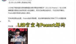 爱罗最新爆料新闻事件,揭秘娱乐圈惊人内幕