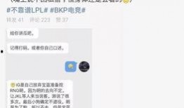 吃瓜最新事件爆料开场,明星恋情、幕后黑幕大曝光！