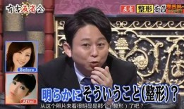 娱乐圈日爆料社