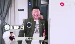 孟哥爆料郭少杰视频,揭秘背后惊人内幕