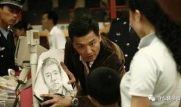 密战第一季在线观看,揭秘谍影重重，线上追剧探秘风云变幻